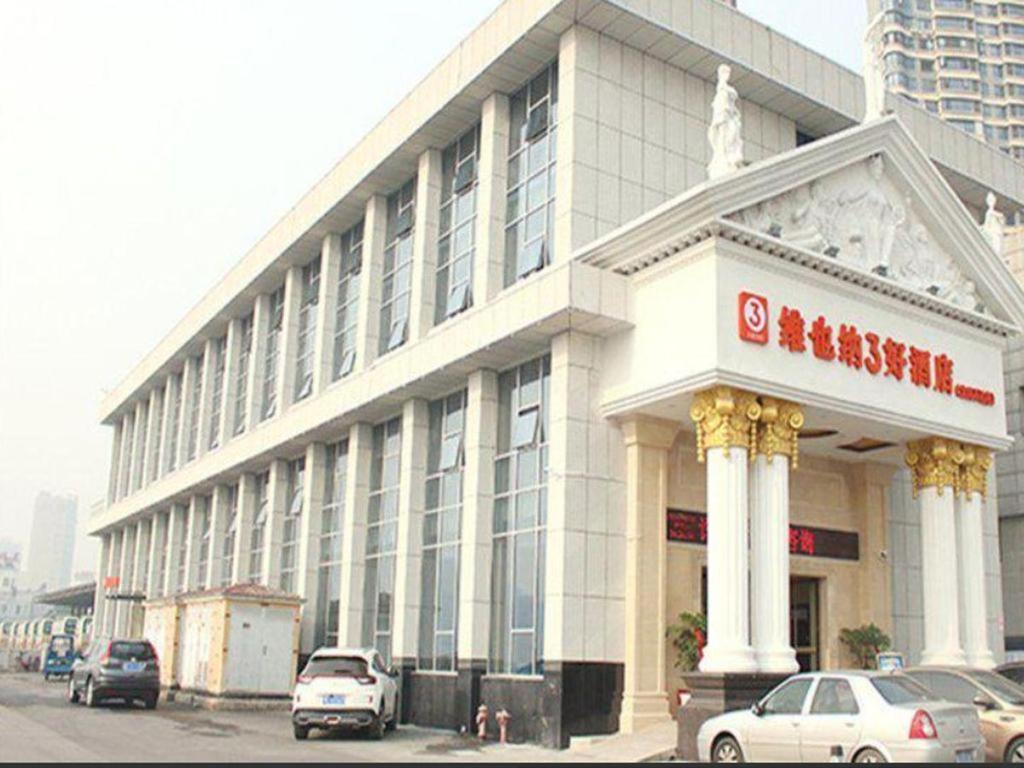 Yichang Vienna Hotel Wanda Branch Exterior photo