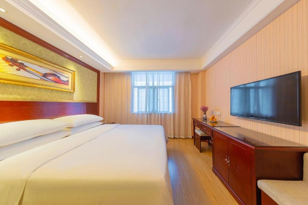 Yichang Vienna Hotel Wanda Branch Exterior photo