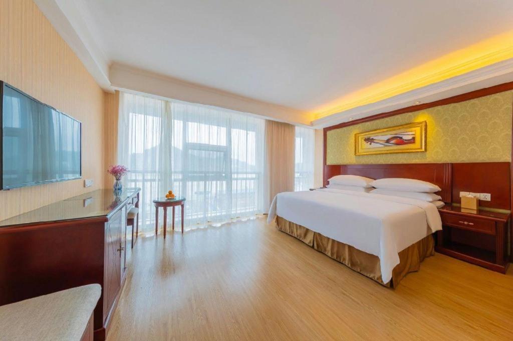 Yichang Vienna Hotel Wanda Branch Exterior photo
