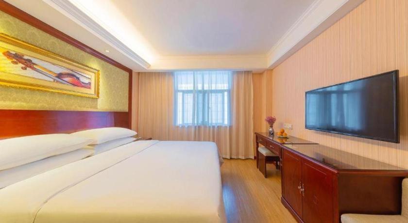 Yichang Vienna Hotel Wanda Branch Exterior photo